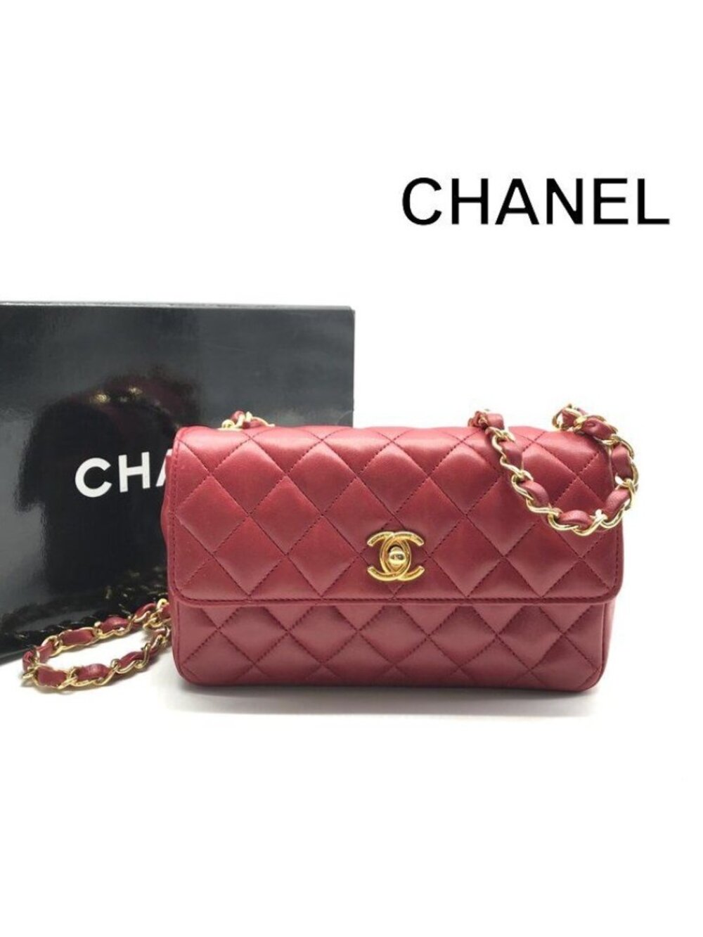 Chanel CC Logo Mini Quilted Turnlock Shoulder Bag